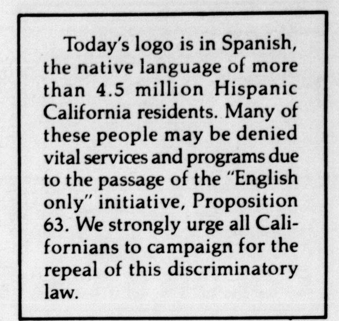 Second protest cover